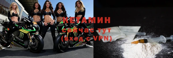 прущие грибы Кинешма