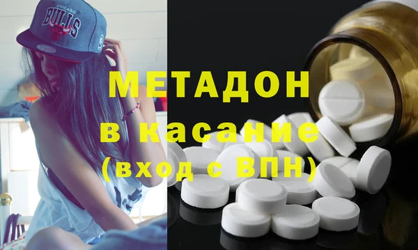 прущие грибы Кинешма