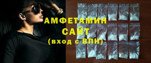 марки lsd Киреевск