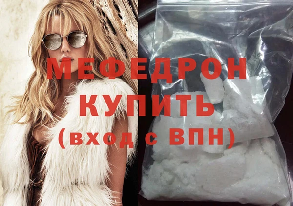 марки lsd Киреевск