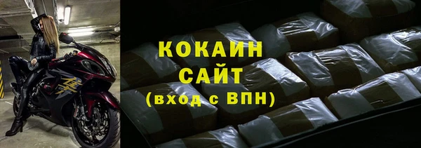 марки lsd Киреевск