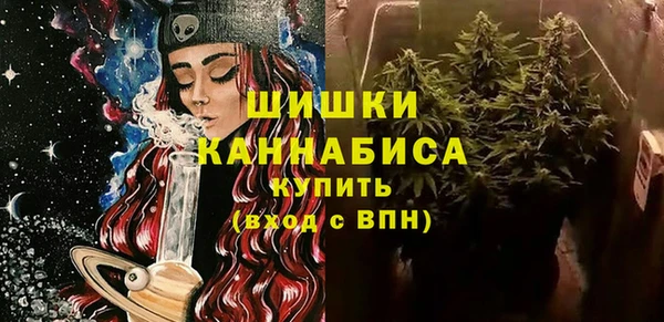 марки lsd Киреевск