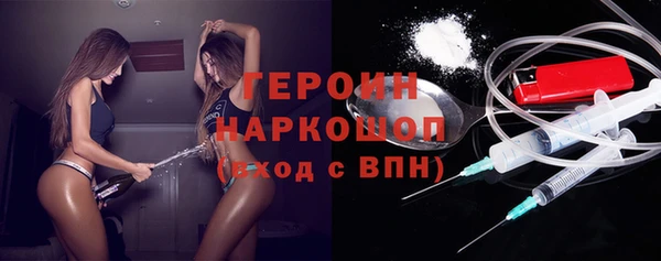 марки lsd Киреевск