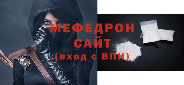 кристаллы Киренск