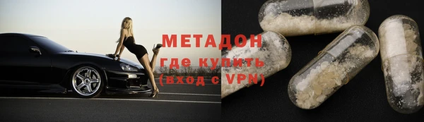 гашишное масло Костерёво