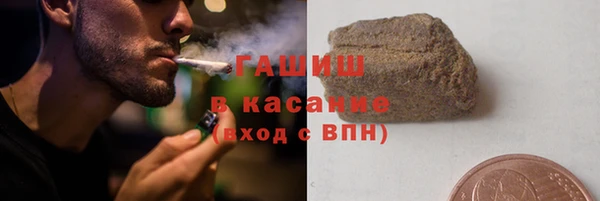 кристаллы Киренск