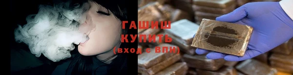 кристаллы Киренск
