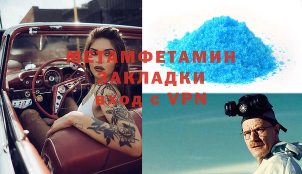 кристаллы Киренск