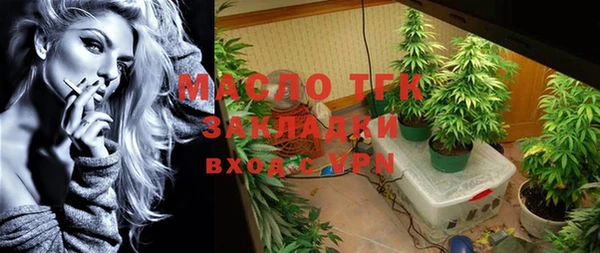 каннабис Корсаков