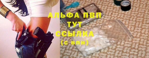 кристаллы Киренск