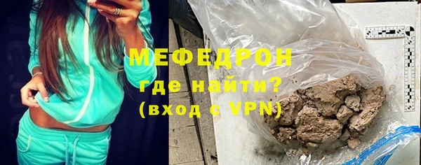 прущие грибы Кинешма