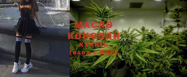 кристаллы Киренск