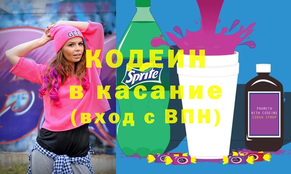 марки lsd Киреевск
