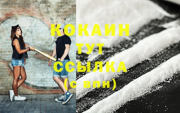 марки lsd Киреевск
