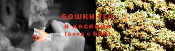 кристаллы Киренск