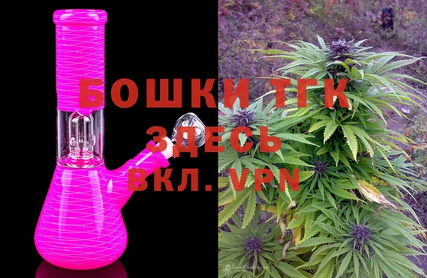 марки lsd Киреевск