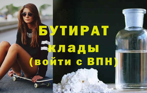 марки lsd Киреевск